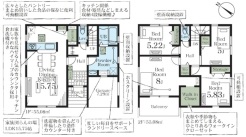 現況と相違がある場合は現況を優先させていただきます。

