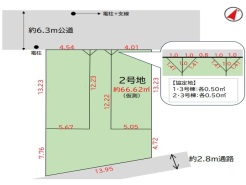 現況と相違がある場合は現況を優先させていただきます。
