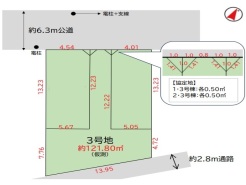 現況と相違がある場合は現況を優先させていただきます。
