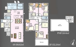 現況と相違がある場合は現況を優先させていただきます。
