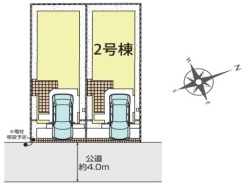 現況と相違がある場合は現況を優先させていただきます。
