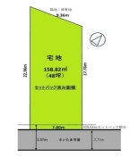 現況と相違がある場合は現況を優先させていただきます。

