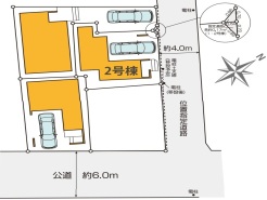 現況と相違がある場合は現況を優先させていただきます。
