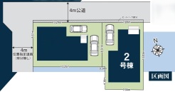 現況と相違がある場合は現況を優先させていただきます。
