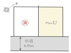 現況と相違がある場合は現況を優先させていただきます。
