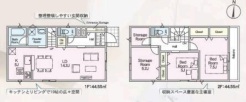 現況と相違がある場合は現況を優先させていただきます。
