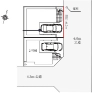 現況と相違がある場合は現況を優先させていただきます。

