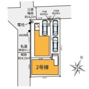 現況と相違がある場合は現況を優先させていただきます。
