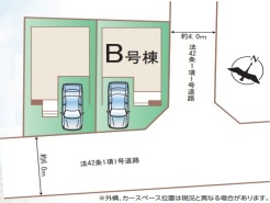 現況と相違がある場合は現況を優先させていただきます。

