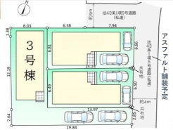 現況と相違がある場合は現況を優先させていただきます。
