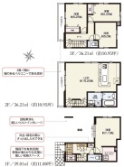 現況と相違がある場合は現況を優先させていただきます。
