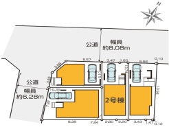 現況と相違がある場合は現況を優先させていただきます。
