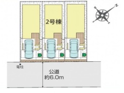 現況と相違がある場合は現況を優先させていただきます。
