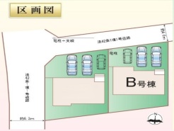 現況と相違がある場合は現況を優先させていただきます。

