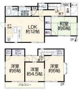 現況と相違がある場合は現況を優先させていただきます。
