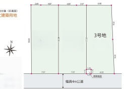 現況と相違がある場合は現況を優先させていただきます。