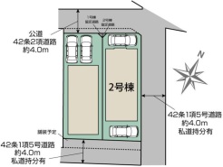 現況と相違がある場合は現況を優先させていただきます。