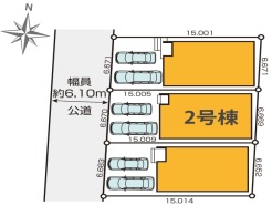 現況と相違がある場合は現況を優先させていただきます。
