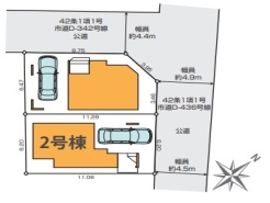 現況と相違がある場合は現況を優先させていただきます。
