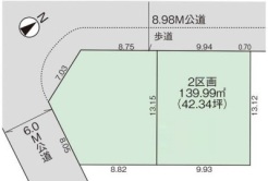 現況と相違がある場合は現況を優先させていただきます。
