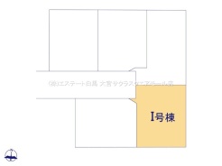 現況と相違がある場合は現況を優先させていただきます。

