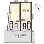 現況と相違がある場合は現況を優先させていただきます。
