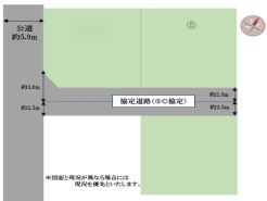 現況と相違がある場合は現況を優先させていただきます。
