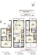 現況と相違がある場合は現況を優先させていただきます。

