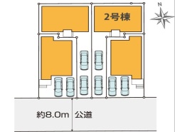 現況と相違がある場合は現況を優先させていただきます。
