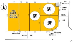 現況と相違がある場合は現況を優先させていただきます。
