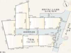 現況と相違がある場合は現況を優先させていただきます。
