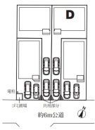 現況と相違がある場合は現況を優先させていただきます。
