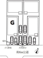 現況と相違がある場合は現況を優先させていただきます。
