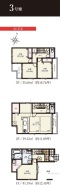 さいたま市南区文蔵５丁目
