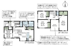 現況と相違がある場合は現況を優先させていただきます。