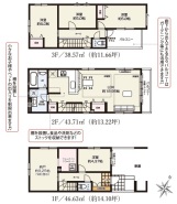現況と相違がある場合は現況を優先させていただきます。