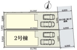 現況と相違がある場合は現況を優先させていただきます。