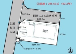 現況と相違がある場合は現況を優先させていただきます。
