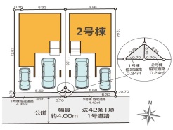 現況と相違がある場合は現況を優先させていただきます。
