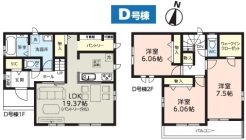 現況と相違がある場合は現況を優先させていただきます。