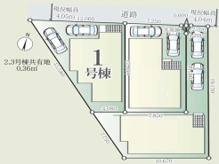 1号棟 現況と相違がある場合は現況を優先させていただきます。
