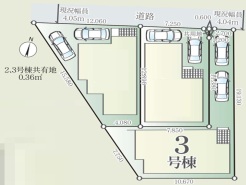 現況と相違がある場合は現況を優先させていただきます。