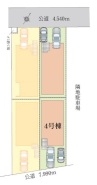 現況と相違がある場合は現況を優先させていただきます。
