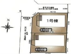 現況と相違がある場合は現況を優先させていただきます。