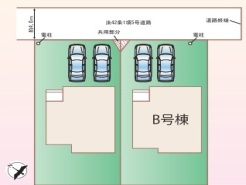 現況と相違がある場合は現況を優先させていただきます。
