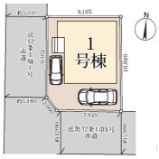 現況と相違がある場合は現況を優先させていただきます。

