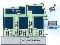 現況と相違がある場合は現況を優先させていただきます。
