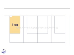 現況と相違がある場合は現況を優先させていただきます。
