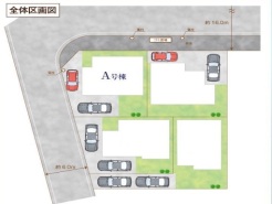 現況と相違がある場合は現況を優先させていただきます。
