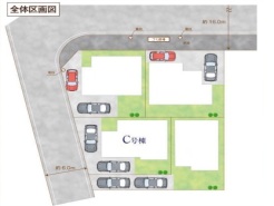 現況と相違がある場合は現況を優先させていただきます。
